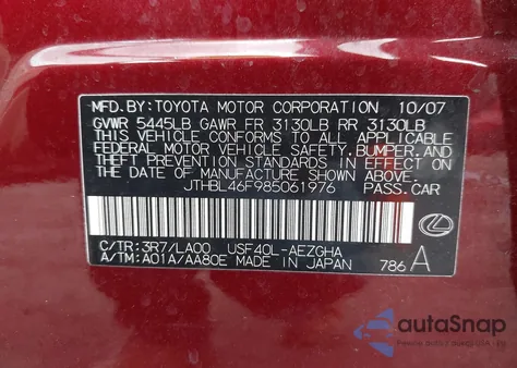 2008 Lexus Ls 460 из США, поврежденный, VIN JTHBL46F985061976